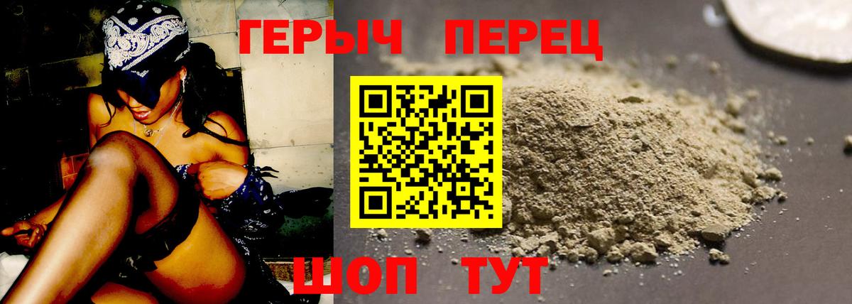 Лсд 25 Боровичи