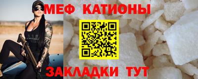 mix Бугуруслан