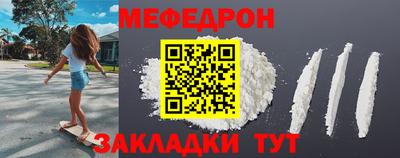 mix Бугуруслан