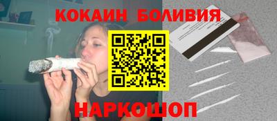 MDMA Бузулук
