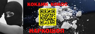 mix Бугуруслан