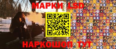 мефедрон VHQ Будённовск