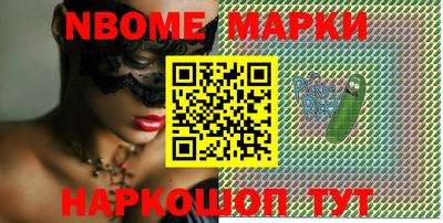 мефедрон VHQ Будённовск