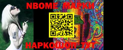 mix Бугуруслан