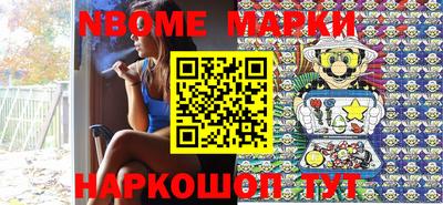 мефедрон VHQ Будённовск