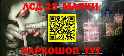 MDMA Бузулук