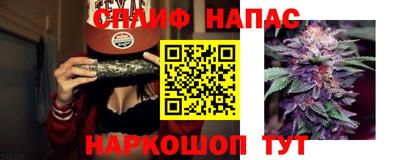 mix Бугуруслан