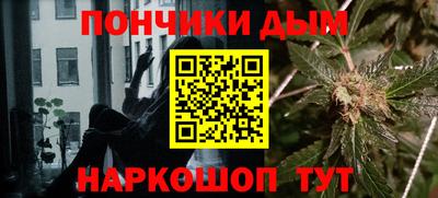 MDMA Бузулук
