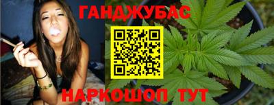 MDMA Бузулук