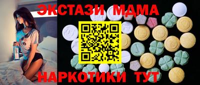 mix Бугуруслан