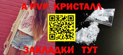 mix Бугуруслан