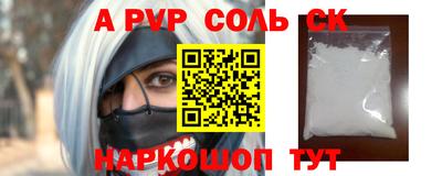MDMA Бузулук