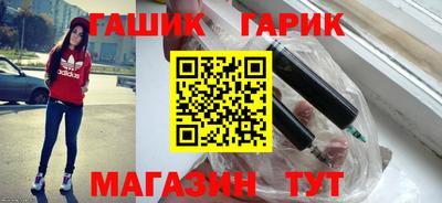 MDMA Бузулук