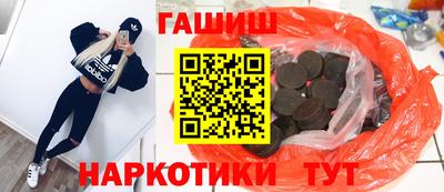MDMA Бузулук