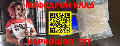 mix Бугуруслан