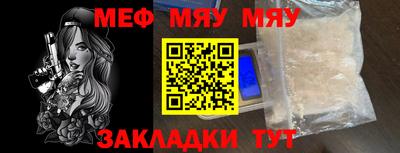 mix Бугуруслан